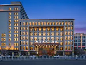 Wuwei Jinwu International Hotel