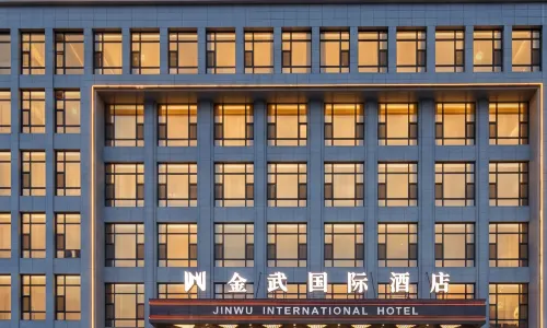 Wuwei Jinwu International Hotel
