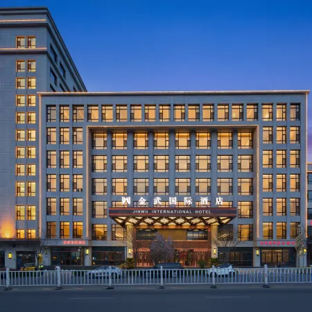 Wuwei Jinwu International Hotel