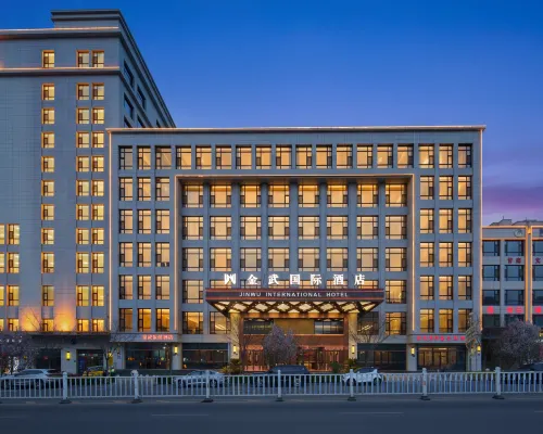Wuwei Jinwu International Hotel Hotels in Wuwei