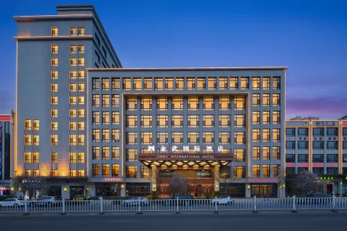 Wuwei Jinwu International Hotel