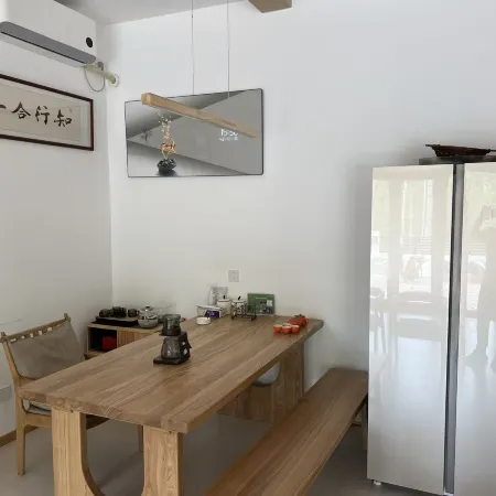 Ice Lake Tassel Homestay