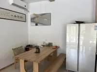 Ice Lake Tassel Homestay