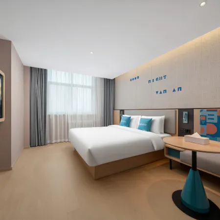 Home Inn (Dongchuan Branch, Chiyang Street, Sanyuan County, Xianyang City)