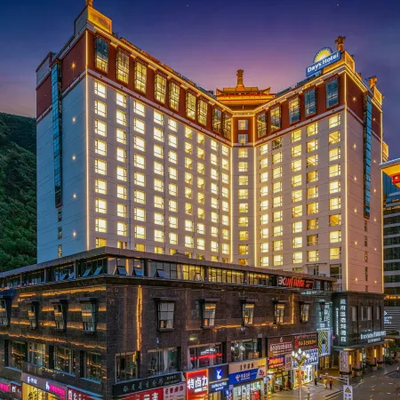 Days Wyndham Hotel in Malakhan, Aba