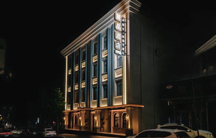 Regal Hotel