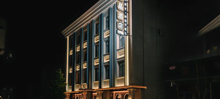 Regal Hotel Hotels in Dengfeng