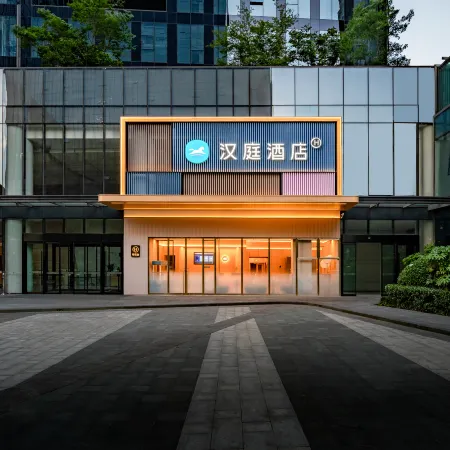 HanTing Zhengzhou Longzihu Hotel Отели рядом с достопримечательностью «Школа Чуньхуа, Новый район, Цуэндун»