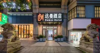 Daman Hotel (Guilin Quanzhou County Central Plaza) - Parkering