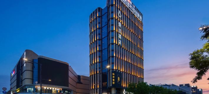 ManLan Hotel Hotels in Xianyang