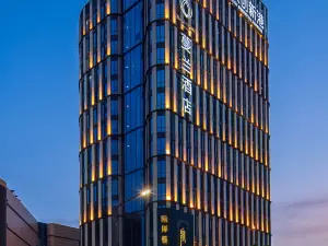 โรงแรม 4 ดาว คัดพิเศษ20ยอดนิยมในเสียนหยาง