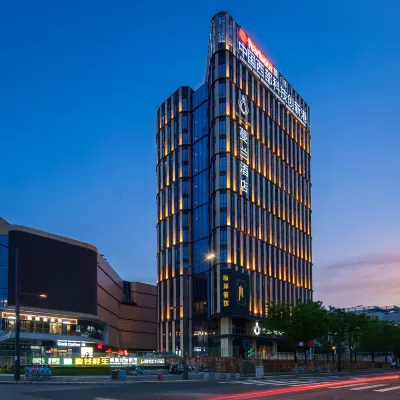 ManLan Hotel Hotels near Liangsidu Park