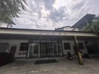 Yichen You She Hotel (Mengding Sino-Myanmar Street Branch)