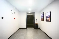 Shuimo Yunzhong Hotel (Motuo Visitor Center)