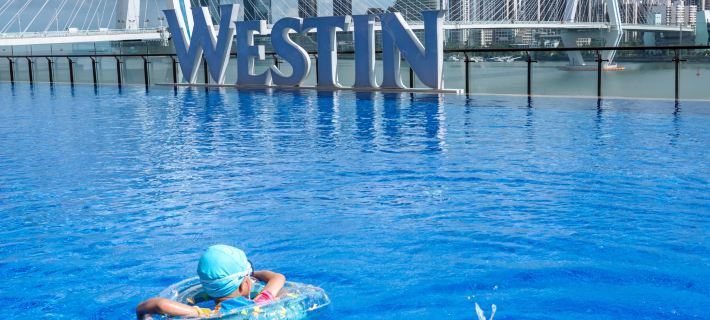 The Westin Haikou Hotel a Haikou