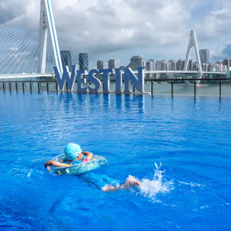 The Westin Haikou