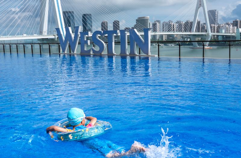 The Westin Haikou