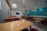 Qingcheng Hotel (Nantong Xinghu Development Zone 101)