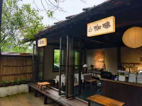 Floral Hotel· Wuye Youshe · Designer Art  Hotel (Wuyuan High-speed Railway Station Branch) - 5 Sao