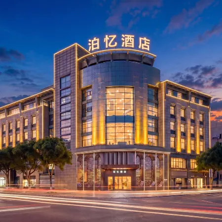 BoYi Hotel Отели в г. Луню