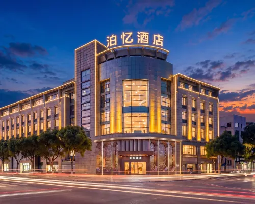 BoYi Hotel Hotels in Longyou