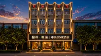 YulinMongKokBusinessHotel (Headquarters)