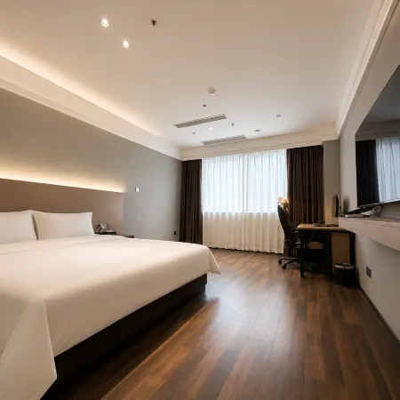 Xin'ao E-Sports Hotel (Wanda)