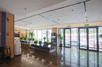Lanmei Yiju Hotel (Wuqianshan Park Lanzhou Station) - New
