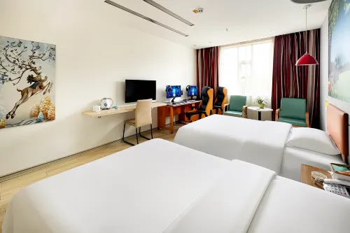 Yaxin E-Sports Hotel (Jishou Station) - เปิดใหม่