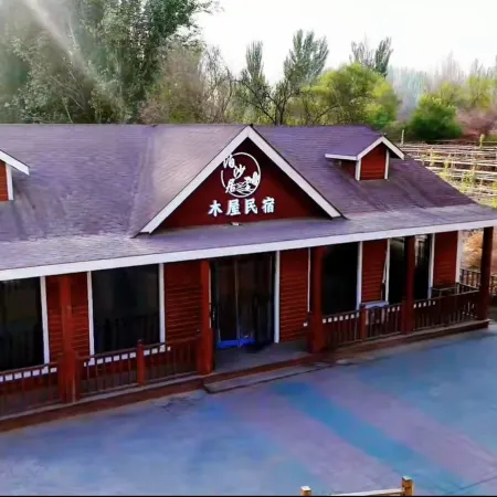 Camel Bell World Cabin Hotel