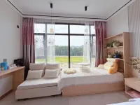 Huixi · Qixin Homestay