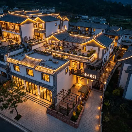 Chunshan Waitaoju · Meisu Courtyard-Style Hotel (Zitao Creative Park)