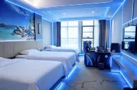 Starry Sky E-Sports Hotel (Huaihua Station Taipingqiao) - Pet friendly