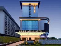 Atour Hotel(Kaifeng North Station New Area Government) Ξενοδοχεία στην πόλη Κάιφενγκ