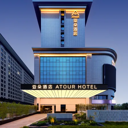 Atour Hotel Zhengkai Avenue Kaifeng Museum