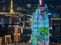 Yuanxiang Hotel (Henan Art Center, CBD International Convention and Exhibition Center Branch) Hotels near ZZICEC
