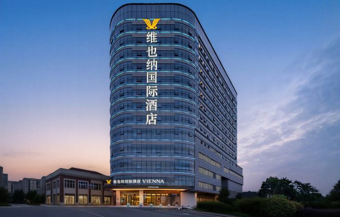 Vienna International Hotel (Wuhu Fantasy Kingdom Nanxiang Wanshang Auto Parts City)