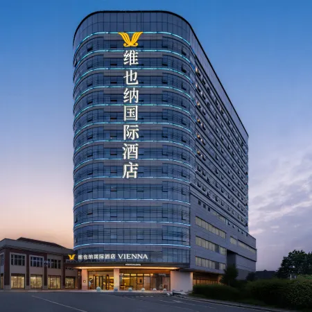 Vienna International Hotel (Wuhu Fantawild Theme Park Jiuzi Ancient Town)