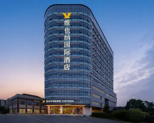 Vienna International Hotel (Wuhu Fantasy Kingdom Nanxiang Wanshang Auto Parts City) Hotels in Wuhu