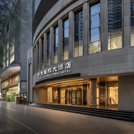 Gansu International Hotel