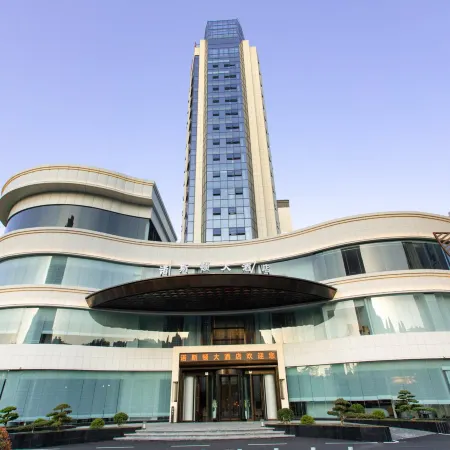 Pingli Nostone Grand Hotel Отели в г. Пинли