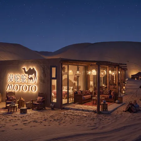 Mototo: A Beautiful Stay in the Desert Galaxy