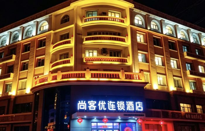 Shankee Hotel (Huanan Century Square Branch)