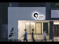 9h nine hours Shinjuku-North - New