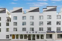 Jian Shan Inn Hotel di 
