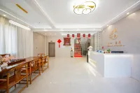 Boxin · Deluxe Scenic Resort, Meizhou Island (Mazu Film City) - غرفة مطلة على الجبل