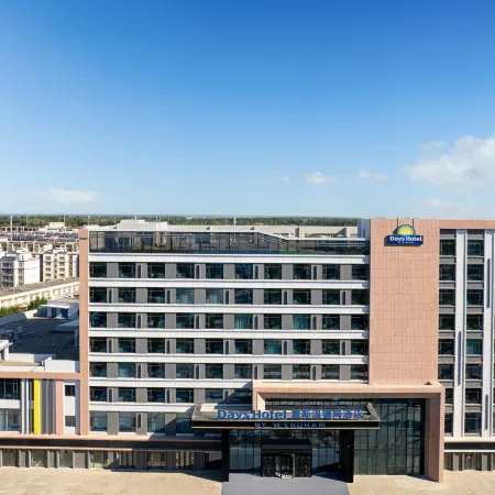 Bortala Jinghe Days Wyndham Hotel（Jinghe South Station Branch）