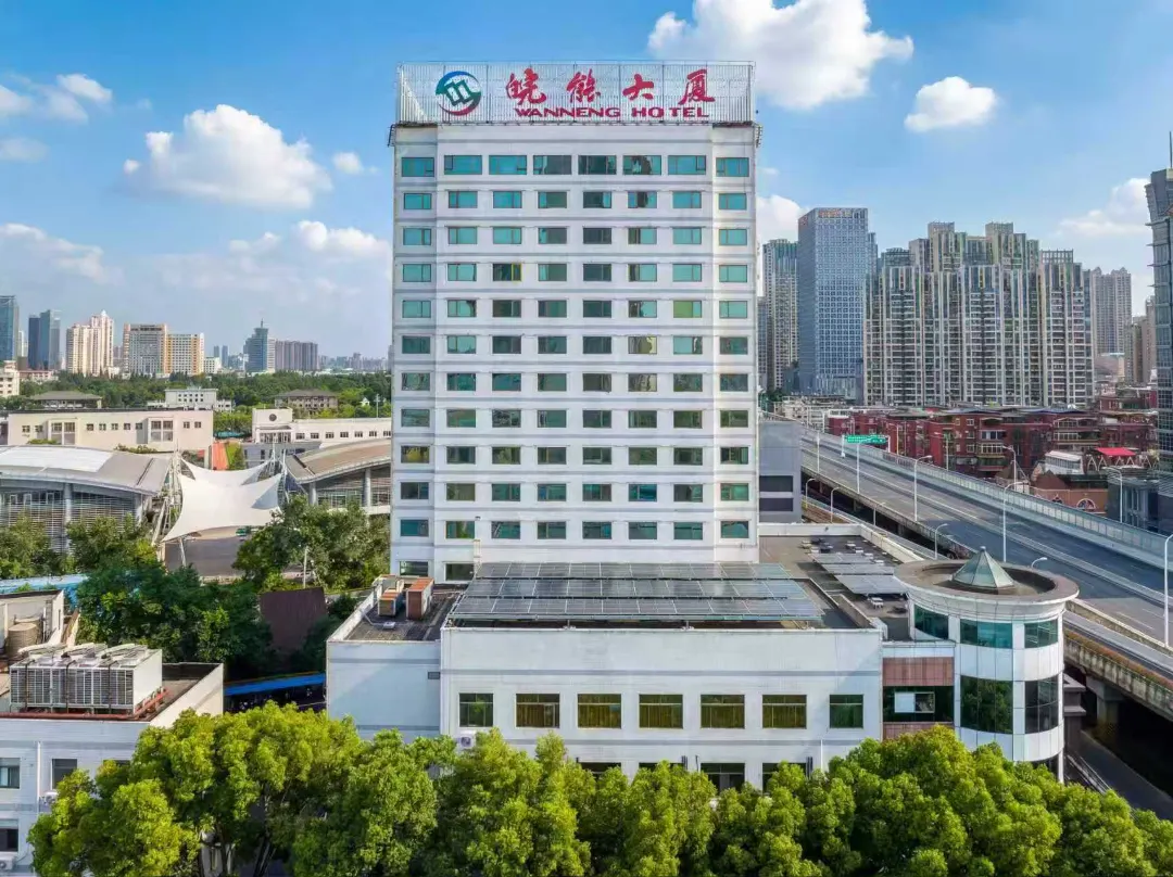 Wanneng Hotel - Heféi