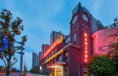 Vienna 3 Best Hotel(Guiyang Huaxi Univercity Castle Branch) Hôtels à : Huaxi College Town