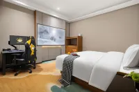 Jike E-Sports Hotel - เปิดใหม่
